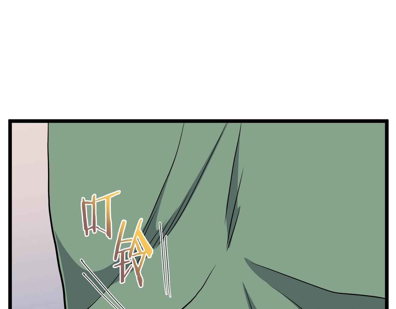 第136话 经验包来了55