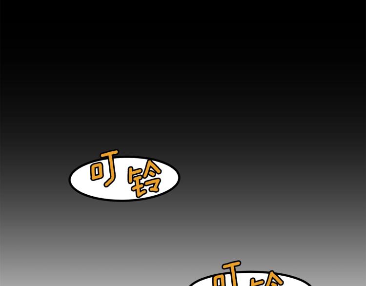 第2话家族之耻100