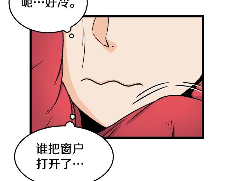 第1话祝您武运昌隆165