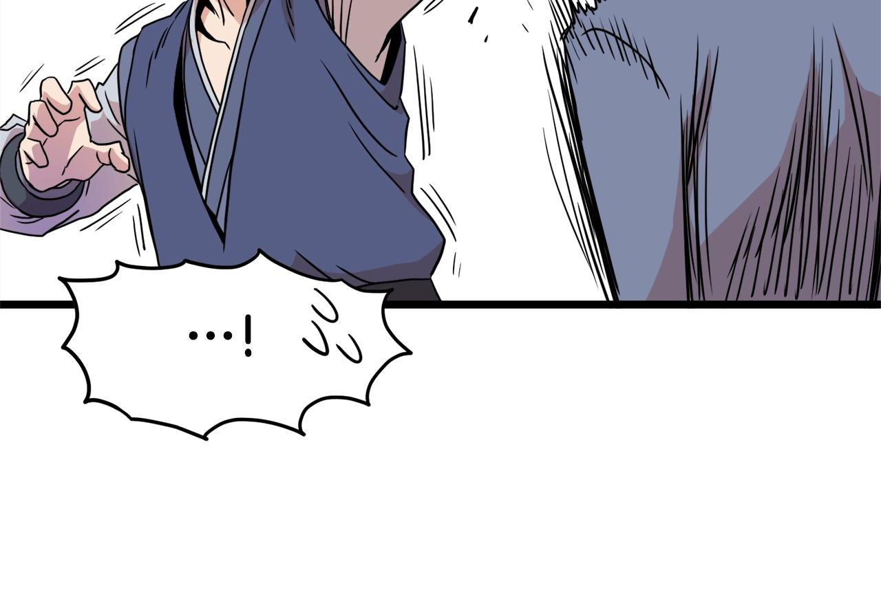 第91话 城主几岁？184