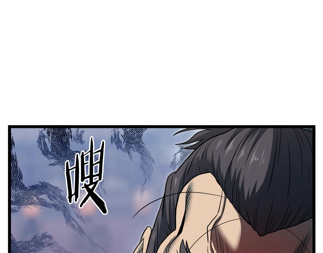 第120话 梅花三绝80