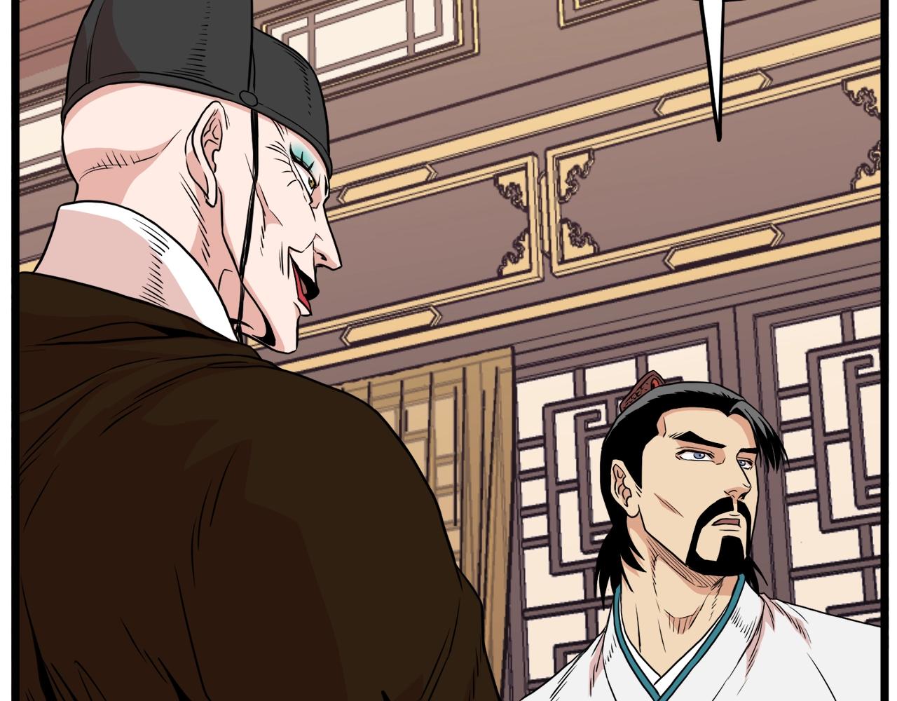 第99话 自我感动82