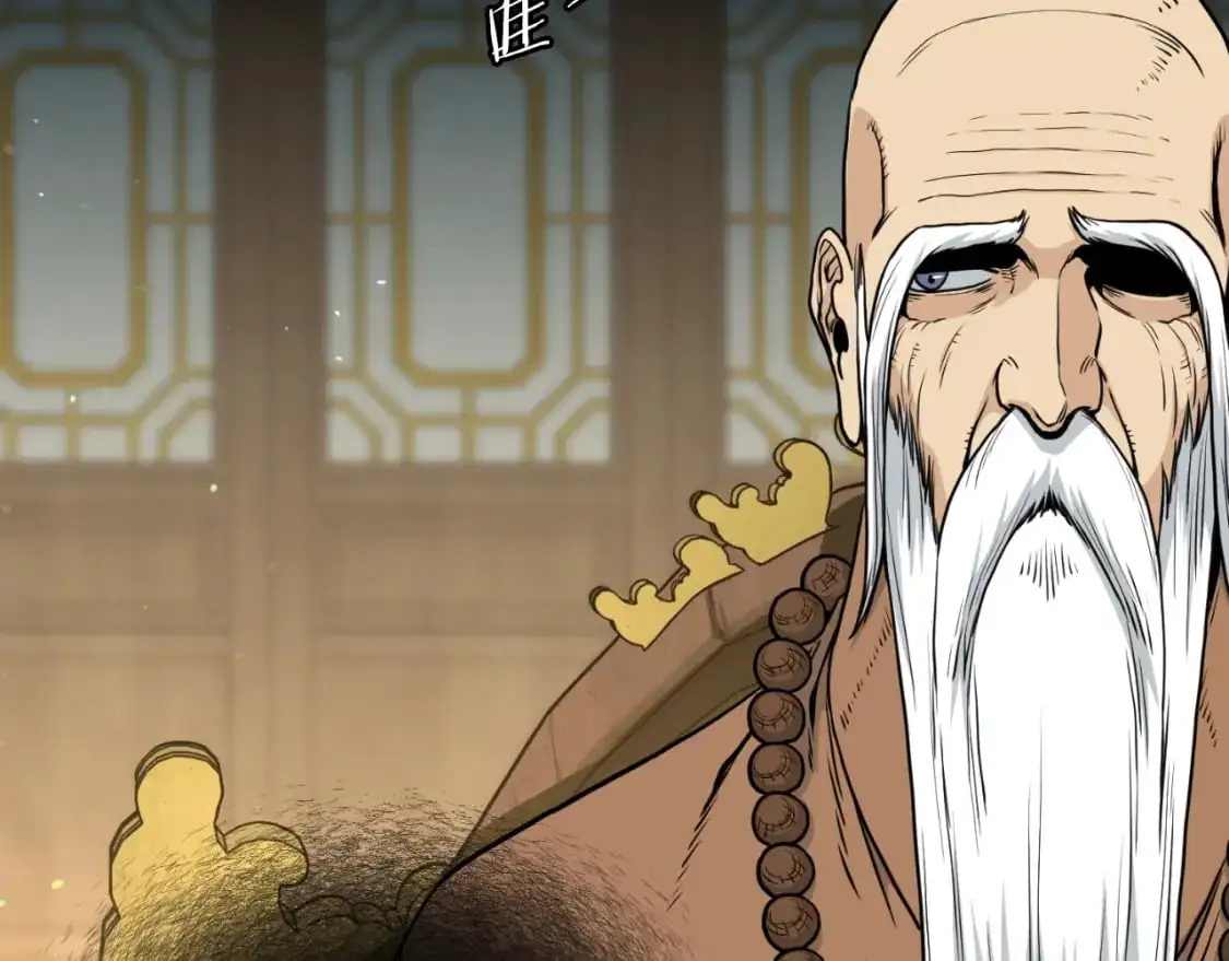 第169话 新秀无敌神剑44