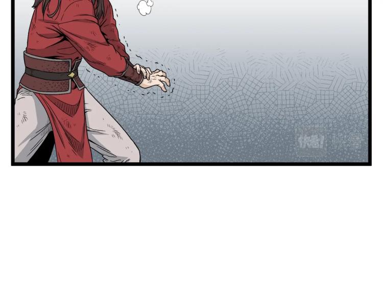 第15话 胜利者称号49