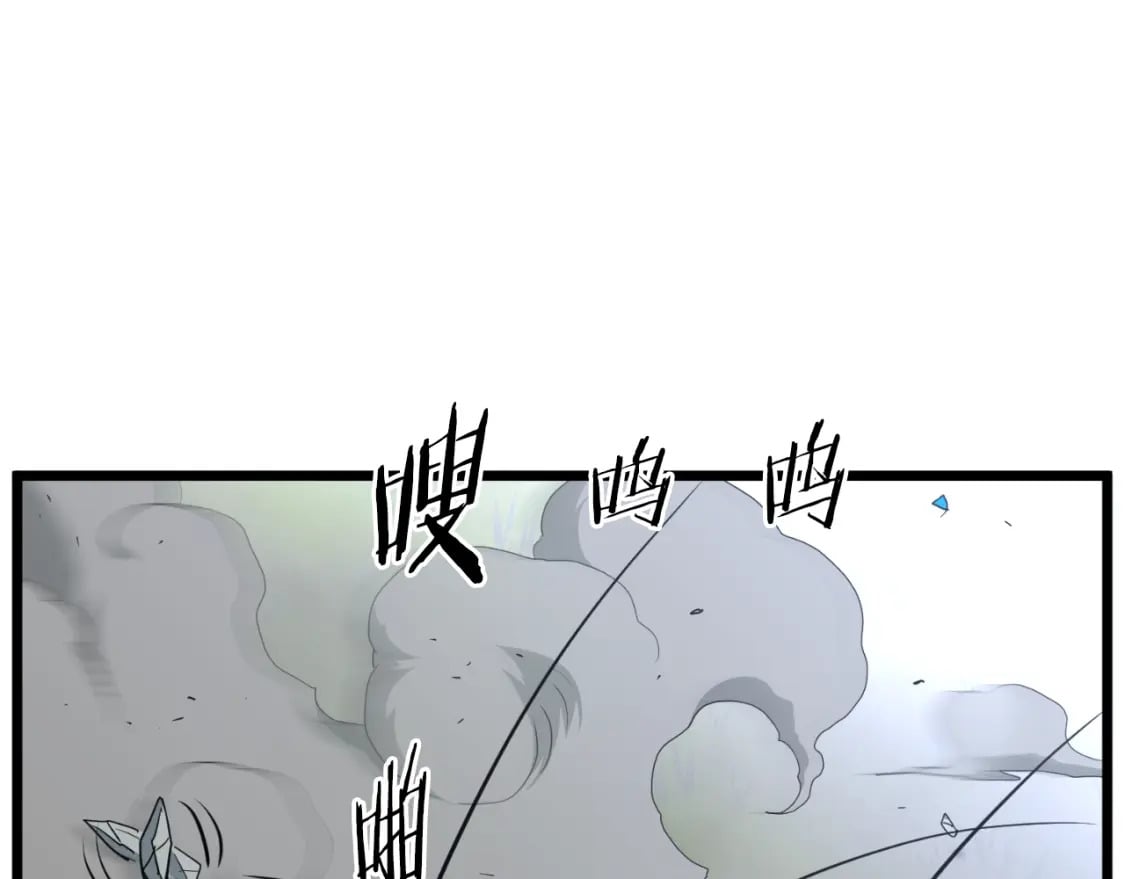 第162话 十王之二186