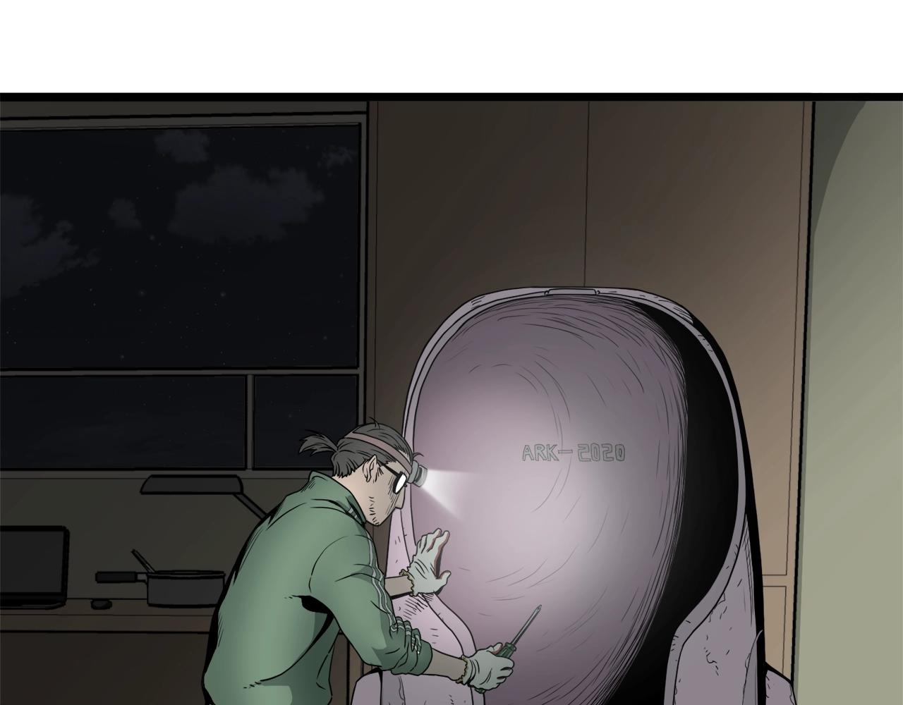 第48话 噩梦100