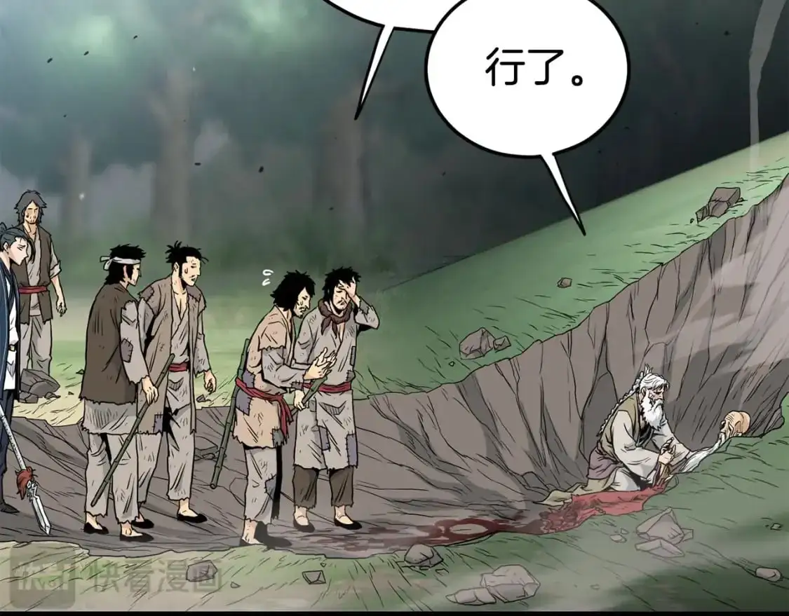 第178话 遗言1