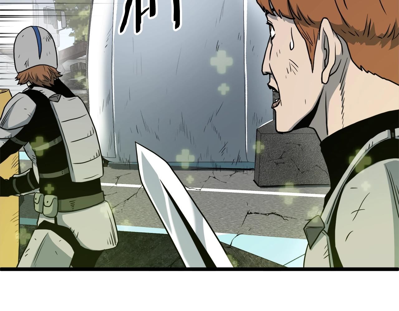 第136话 经验包来了163