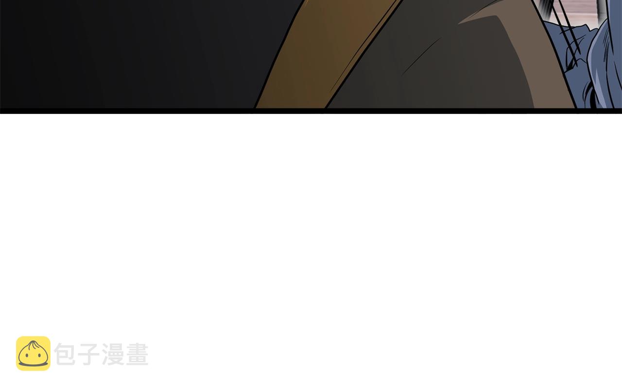 第111话 寻找铁匠84