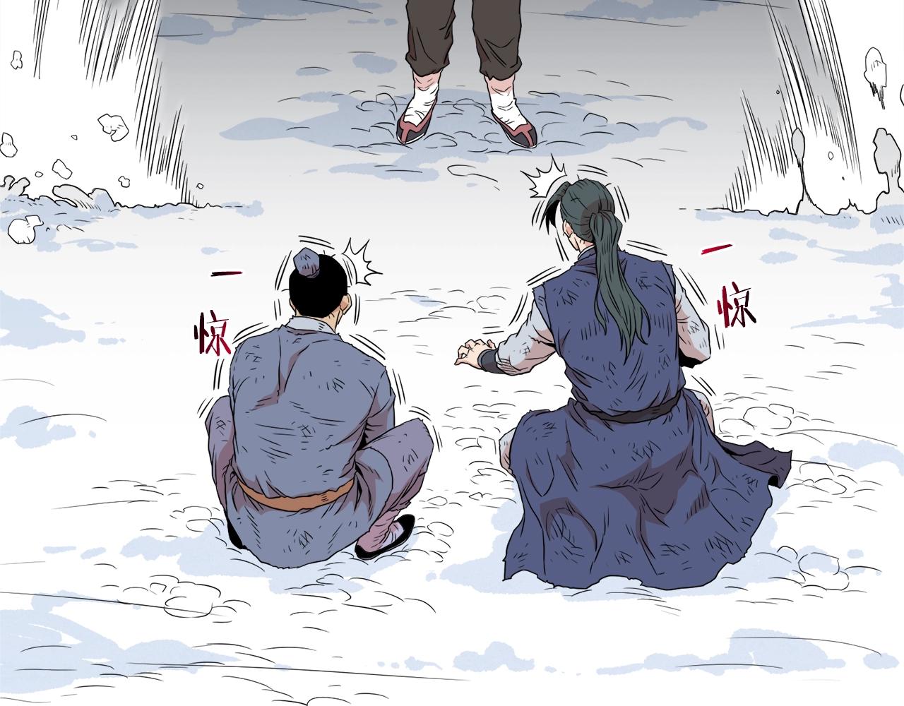 第104话 修炼日记227