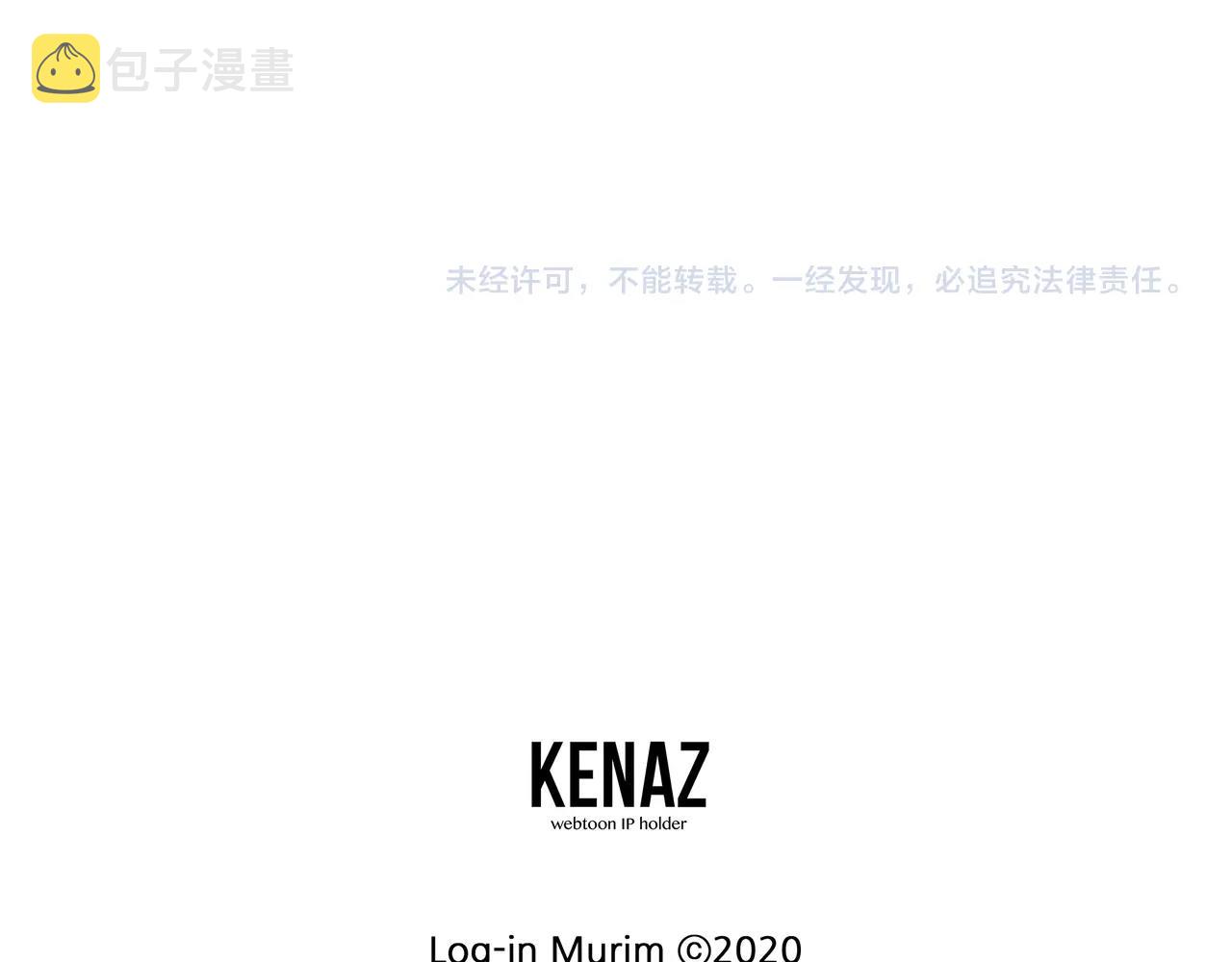 第116话 死路一条228