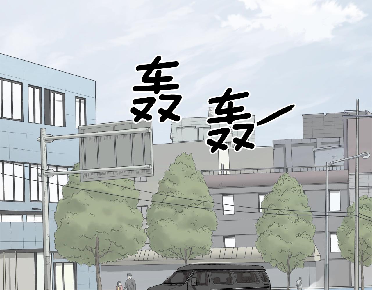 第39话 E级GATE3