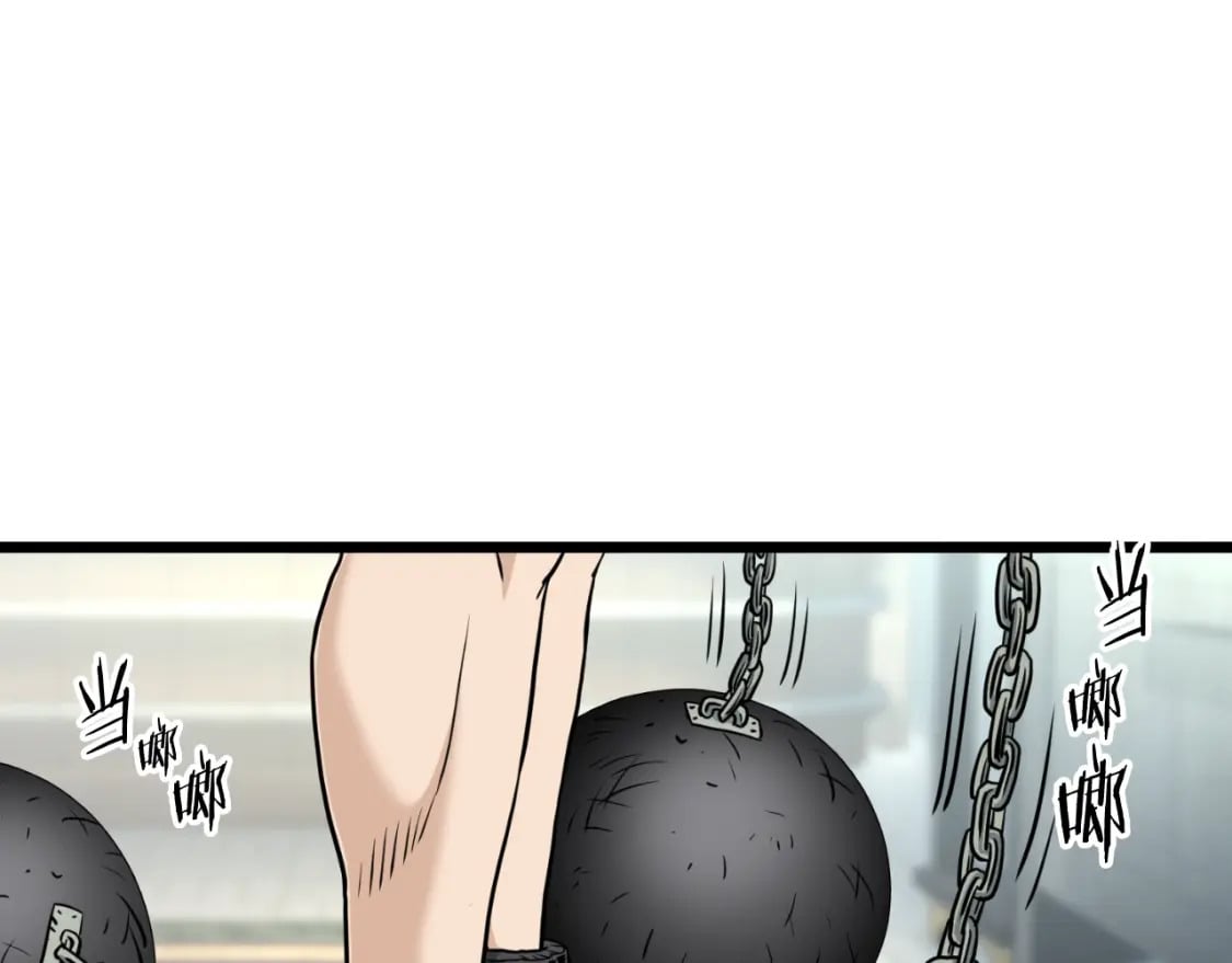 第160话 白炎248