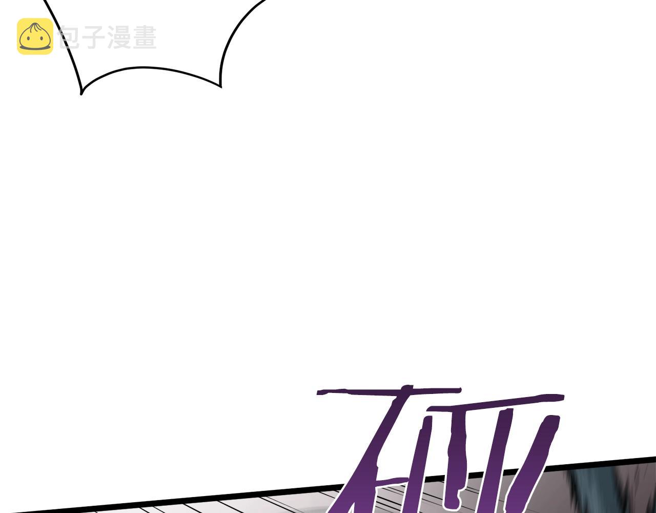 第48话 噩梦18