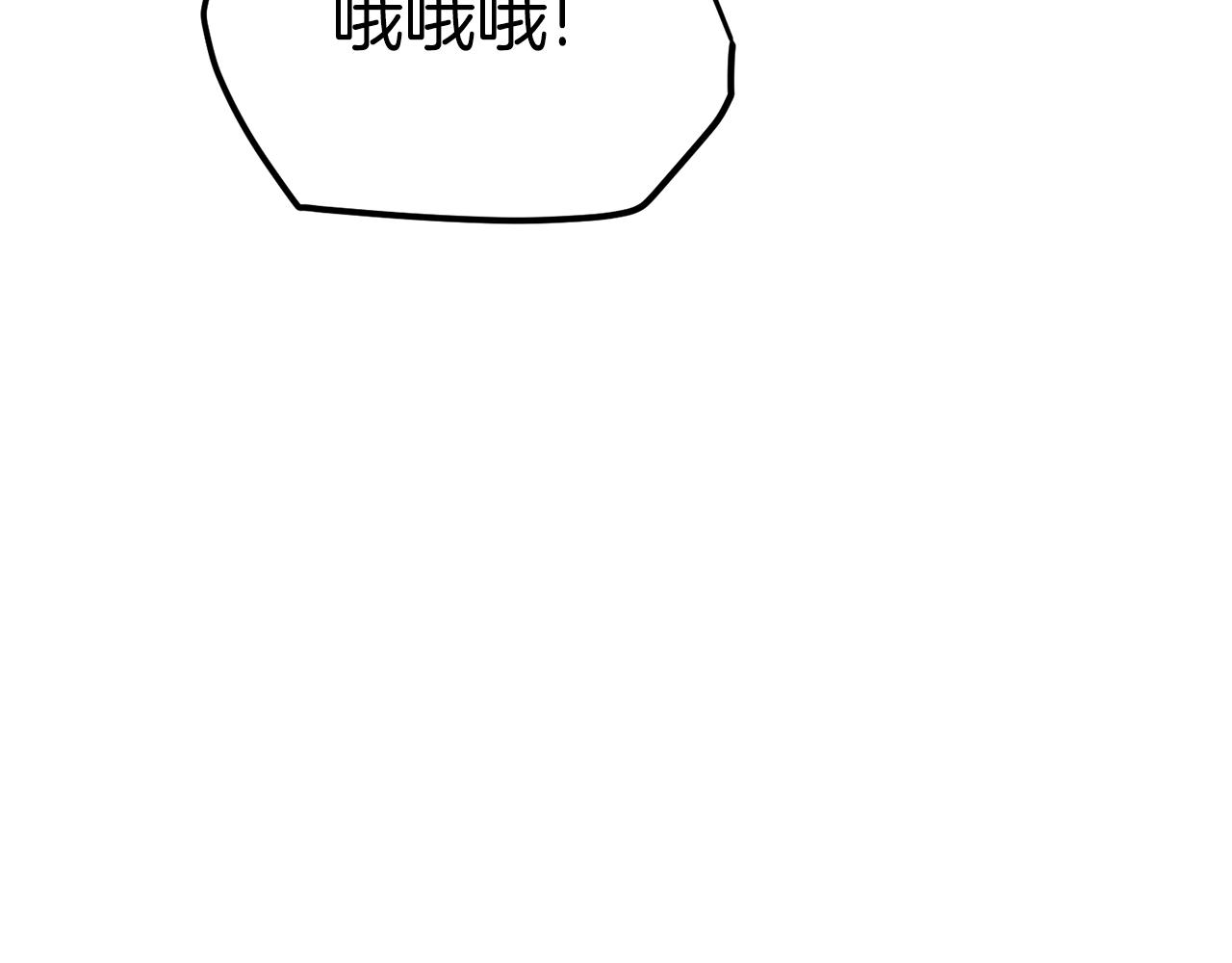 第99话 自我感动17