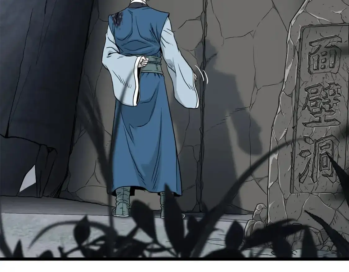 第180话 面壁洞125