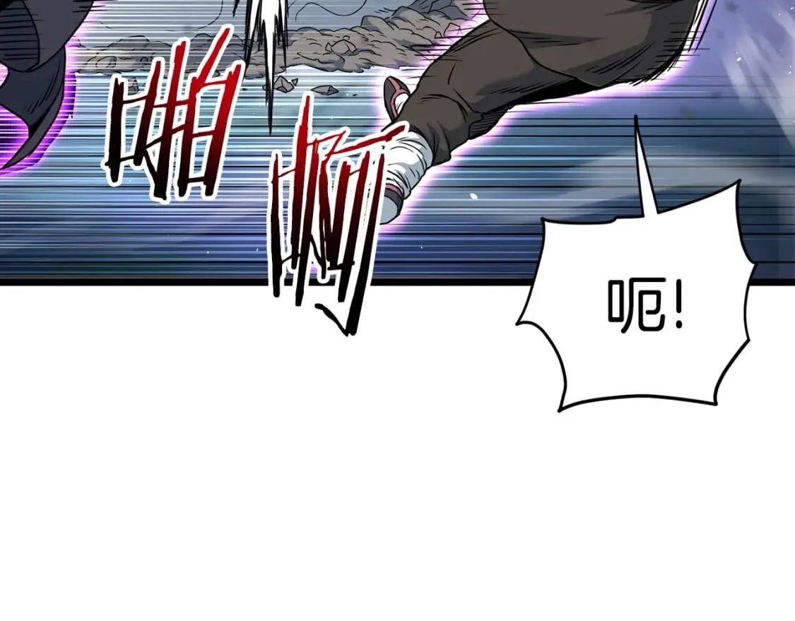第184话 火神鬼舞106