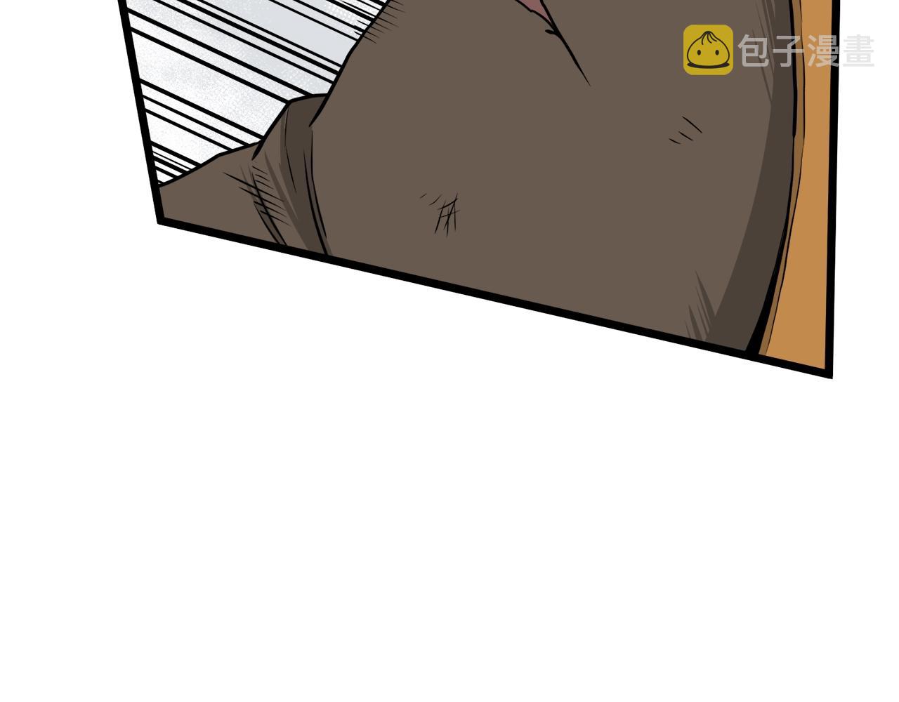 第54话 武林人士1