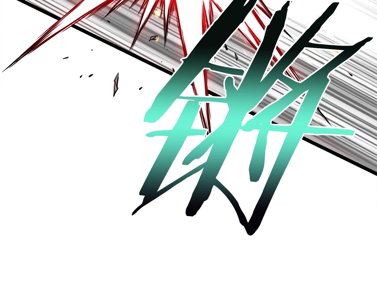第108话 境界提升53