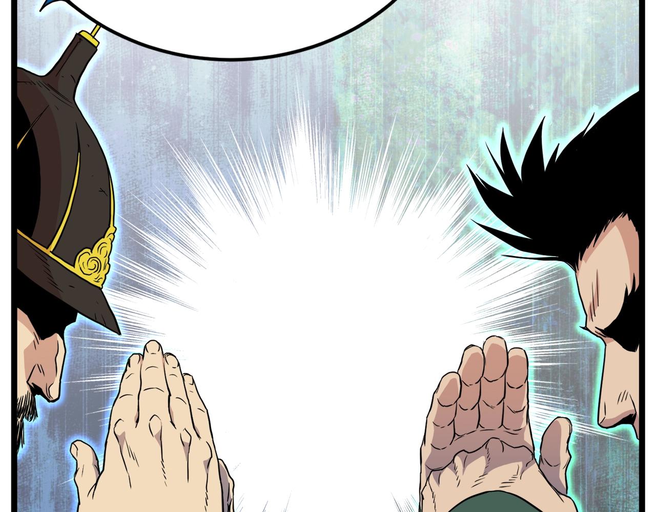 第91话 城主几岁？52