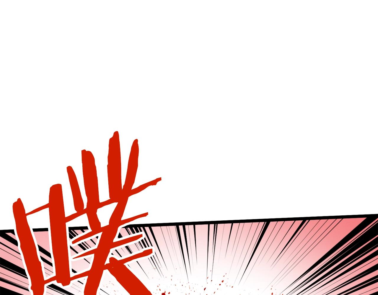 第29话 全力一击74