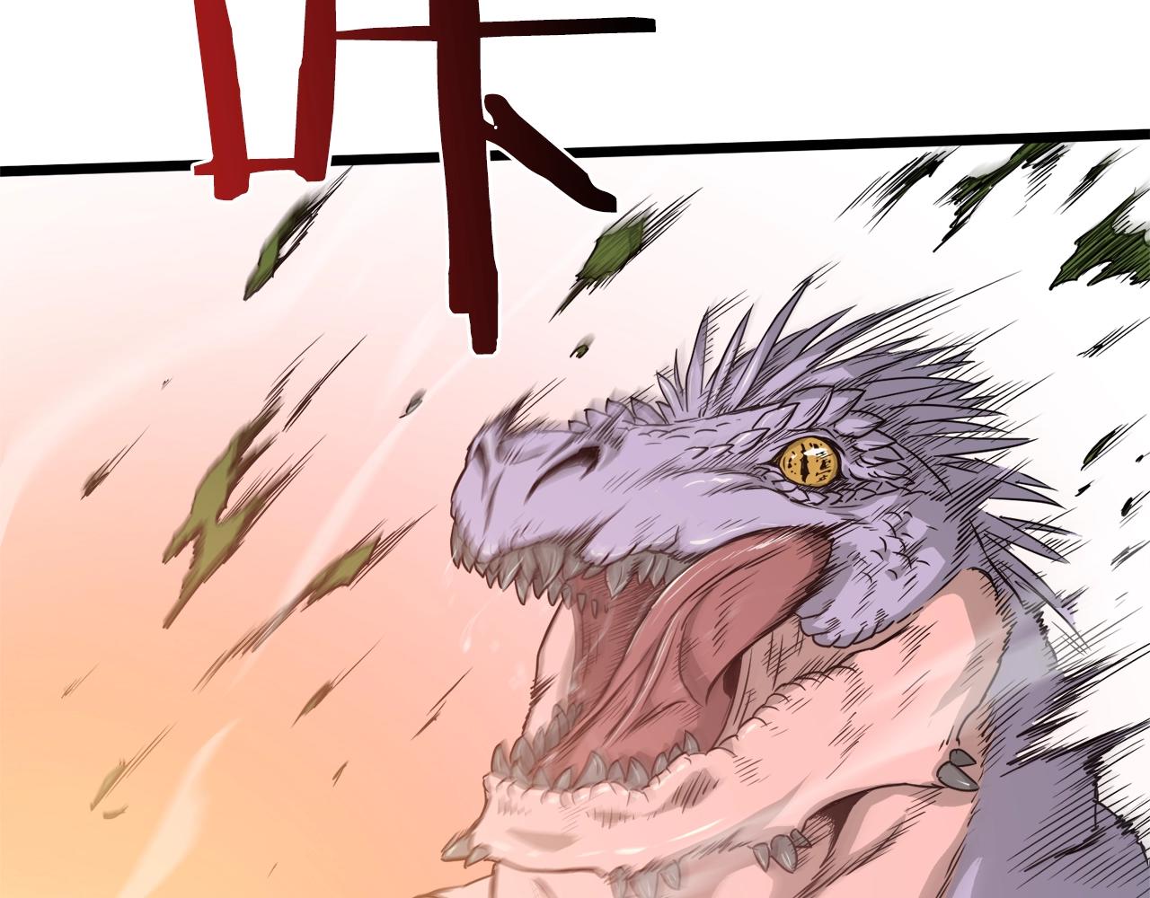 第47话 陈伟庆是谁1