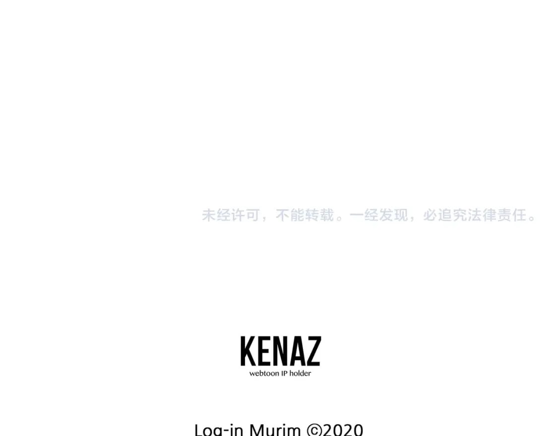 第147话 泰庆的决心287