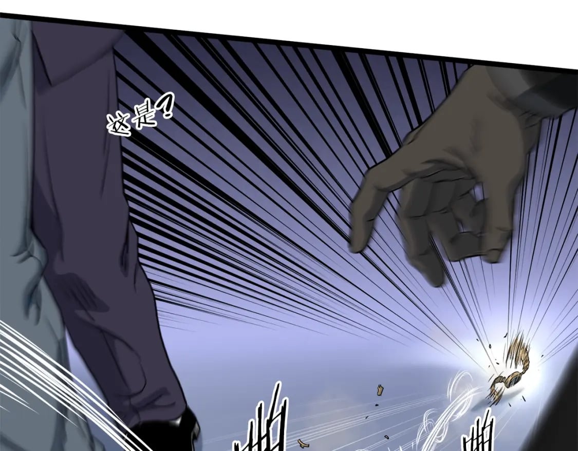 第138话 曾经的猎人36