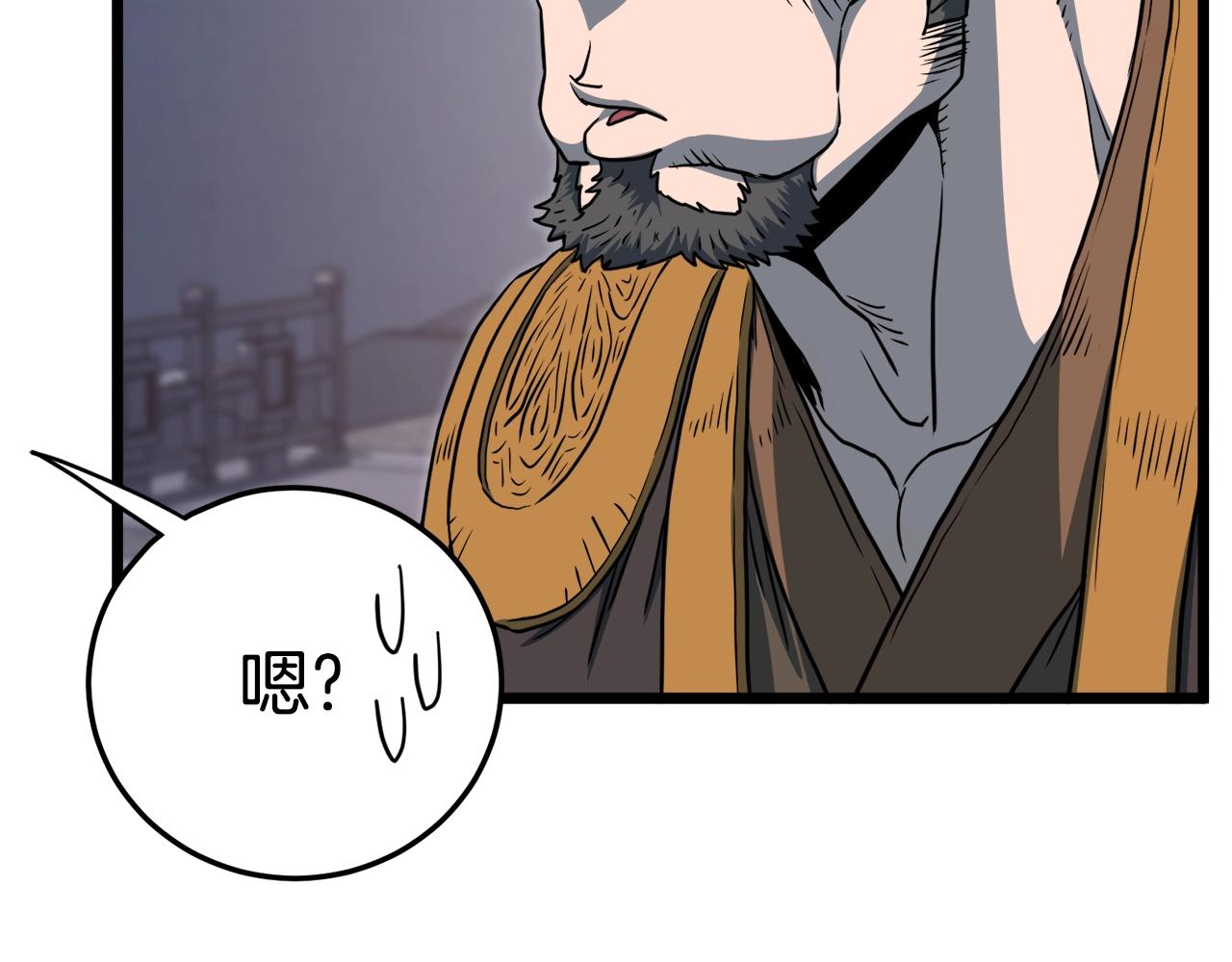 第129话81