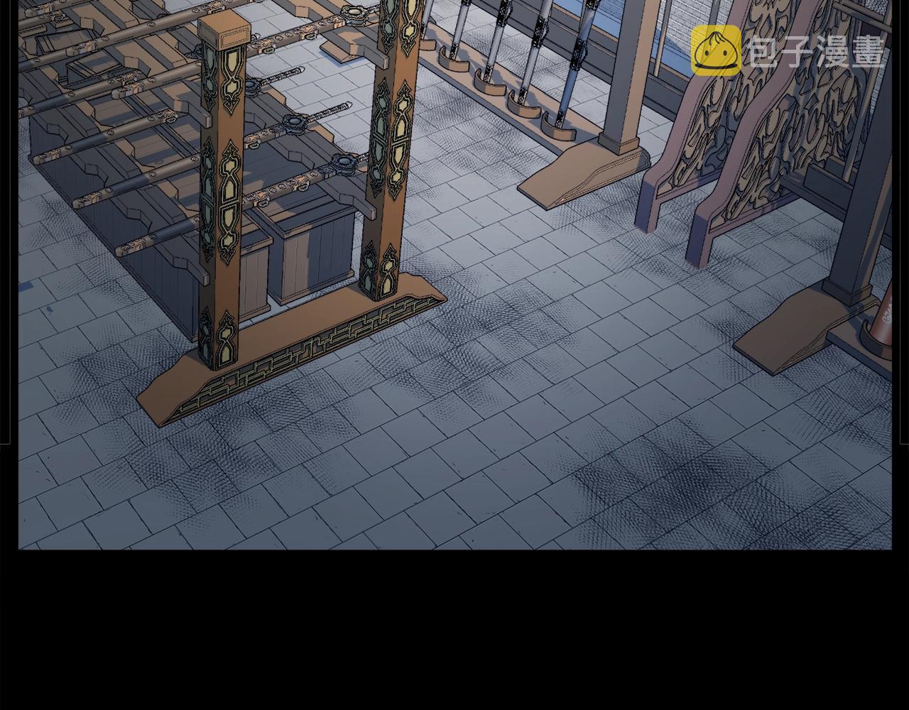 第108话 境界提升125