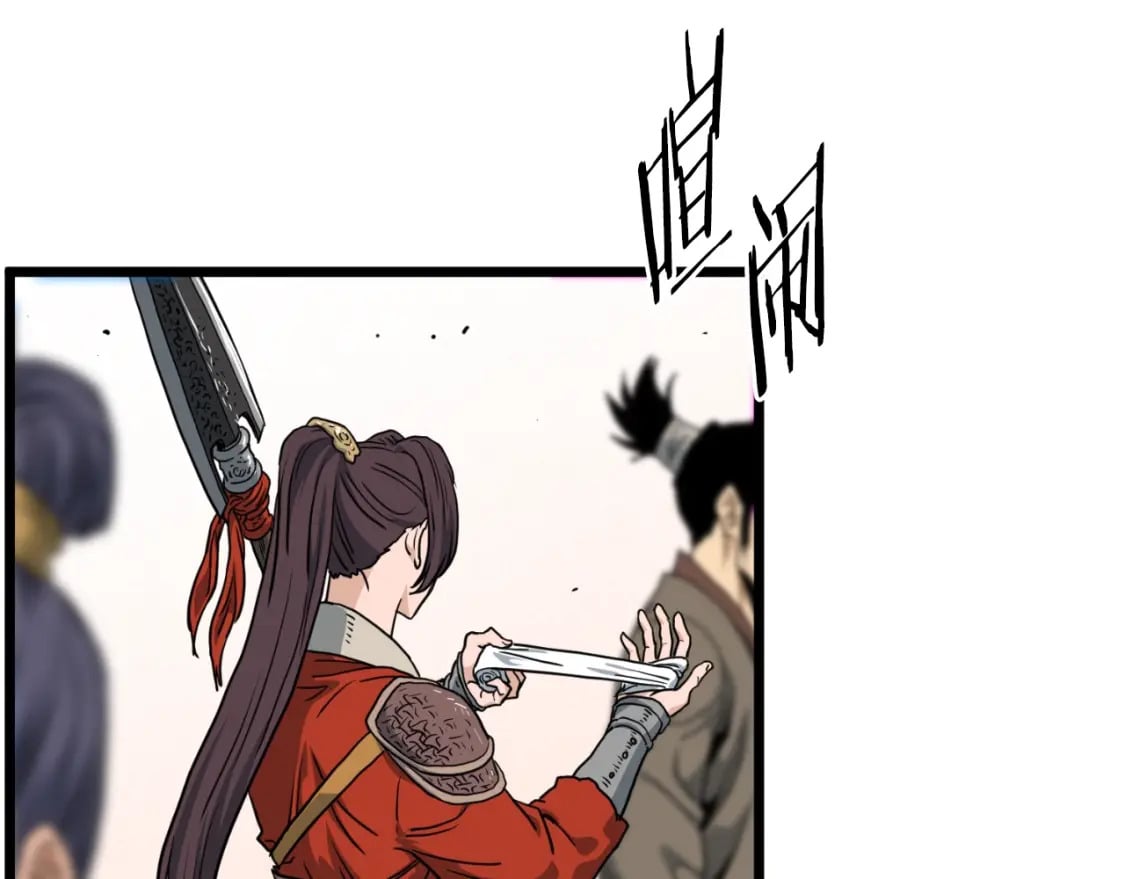 第161话 大会开始256