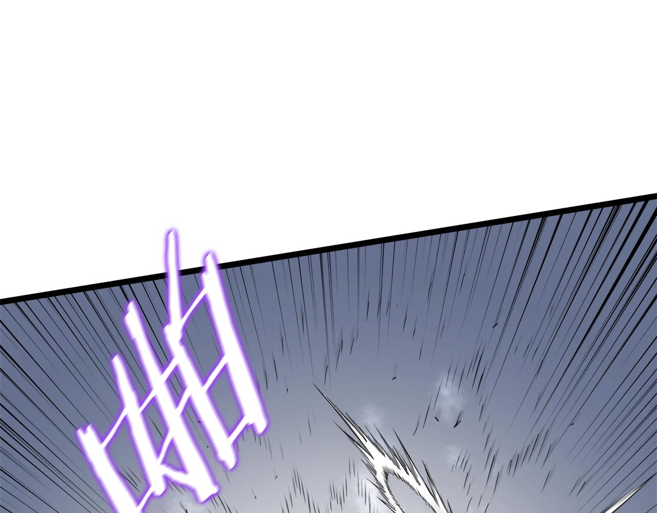 第115话 火王25