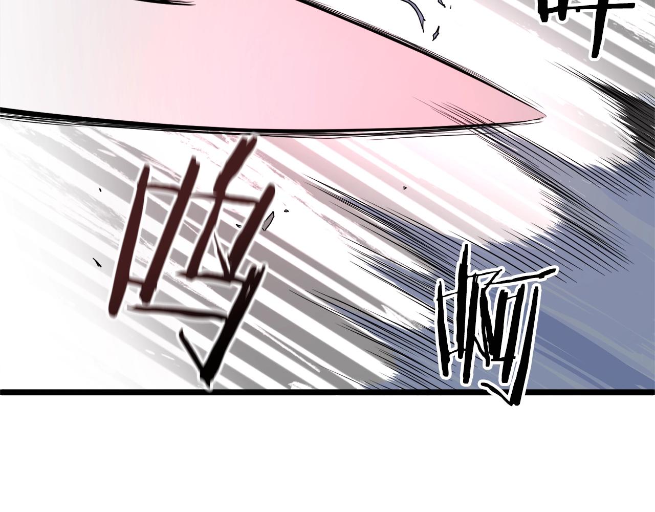 第54话 武林人士143