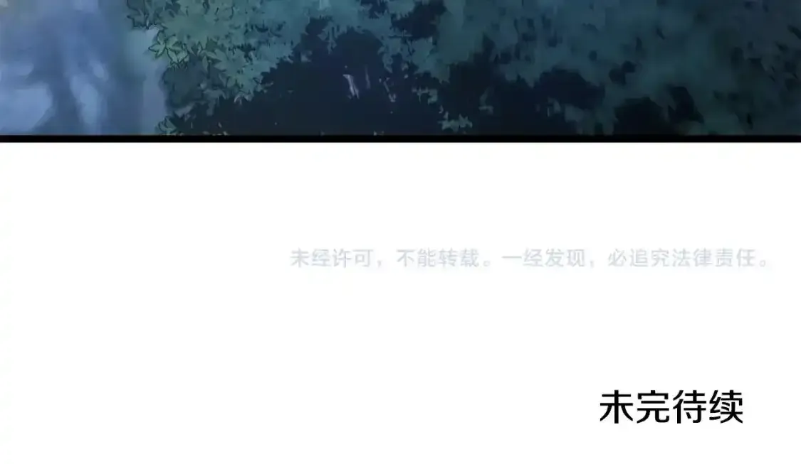 第185话 站起来的血主218