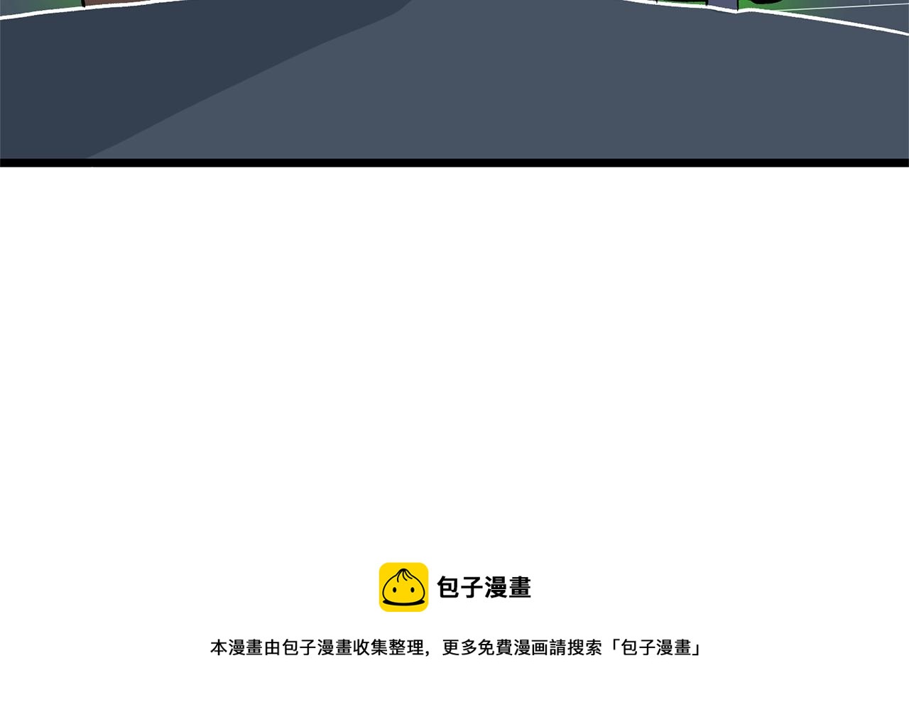 第9话 关进修炼洞150