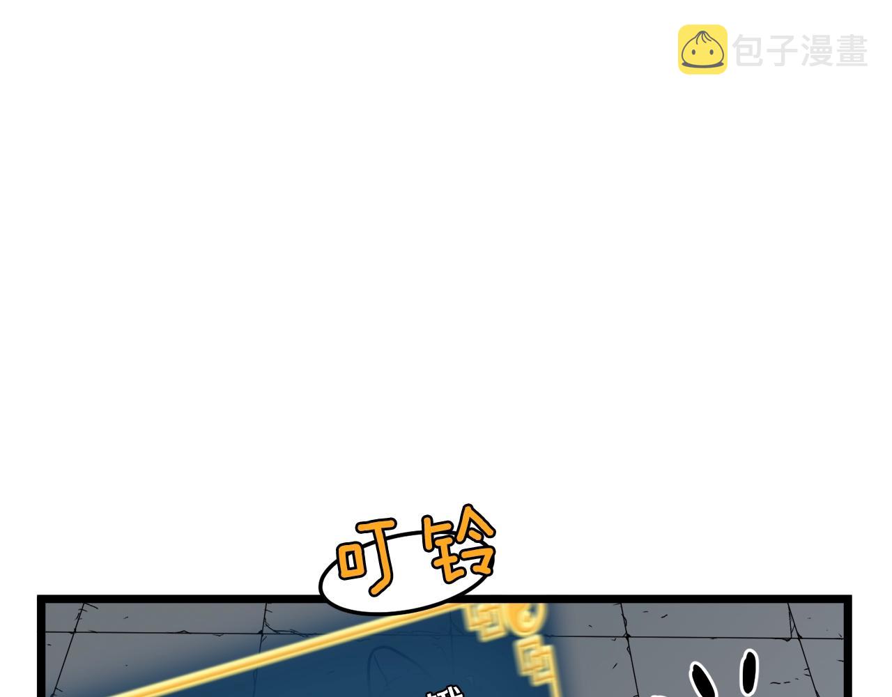 第10话 甘愿受罚74