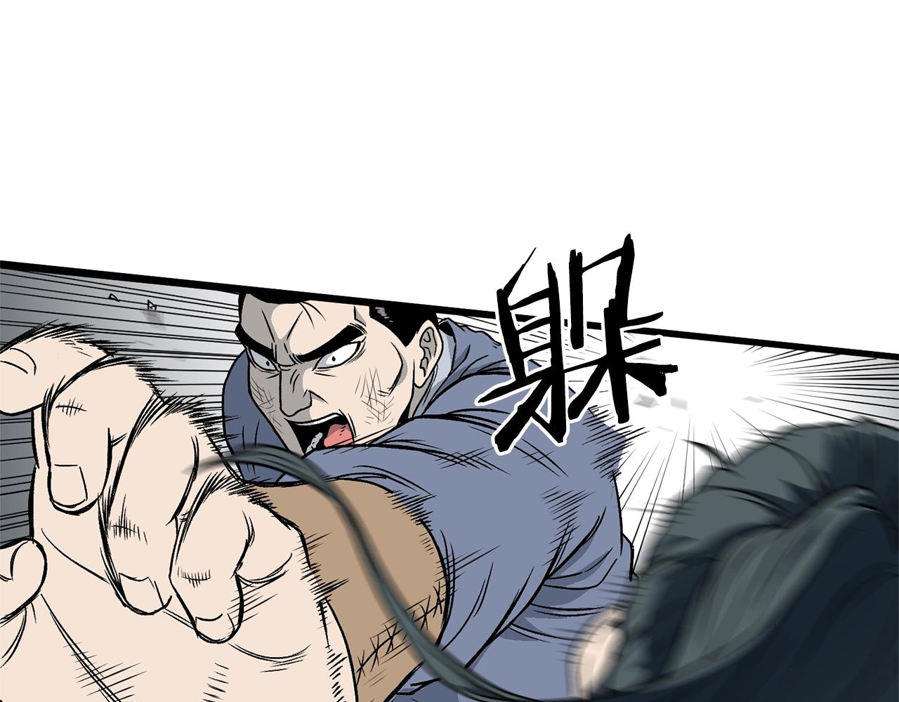第21话 一起训练吧48