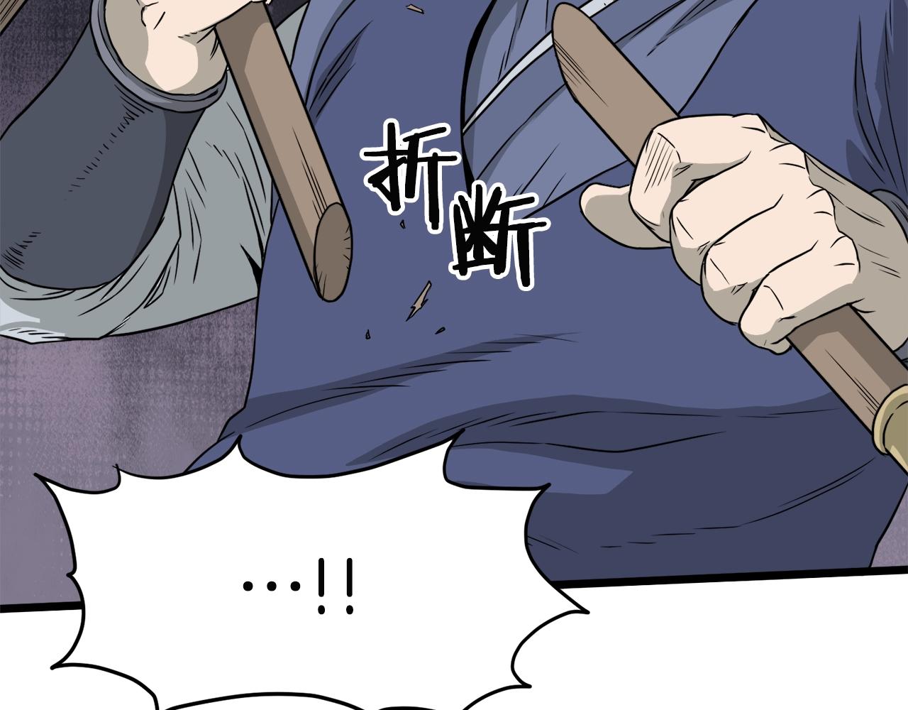 第53话 救人103