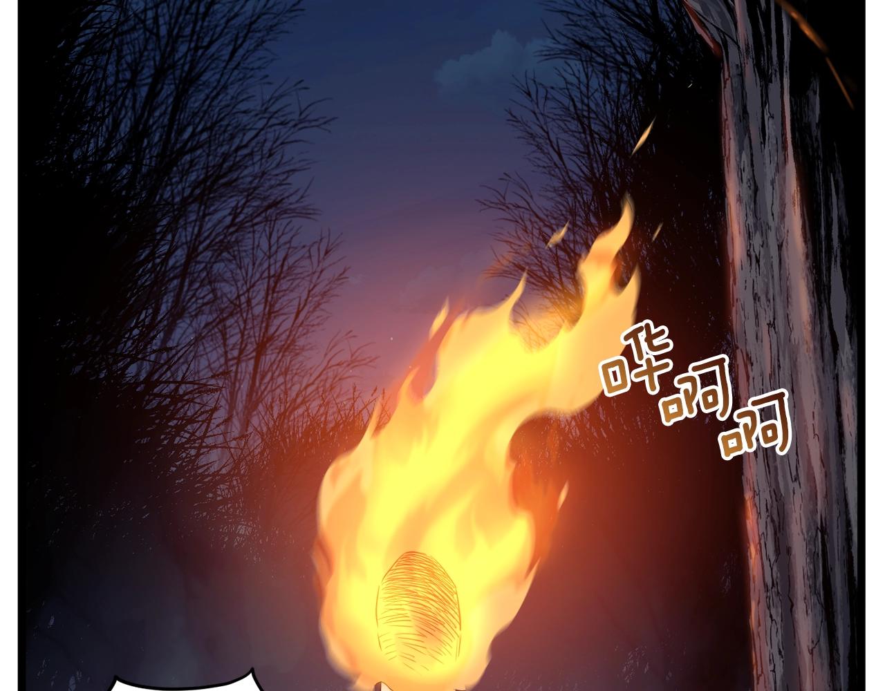第61话 冷血无情的二哥157