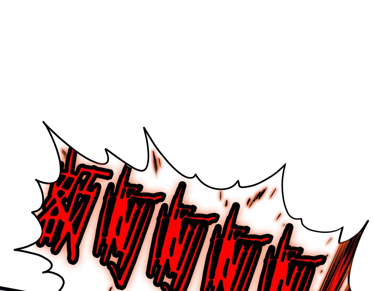 第103话 爬山修炼246