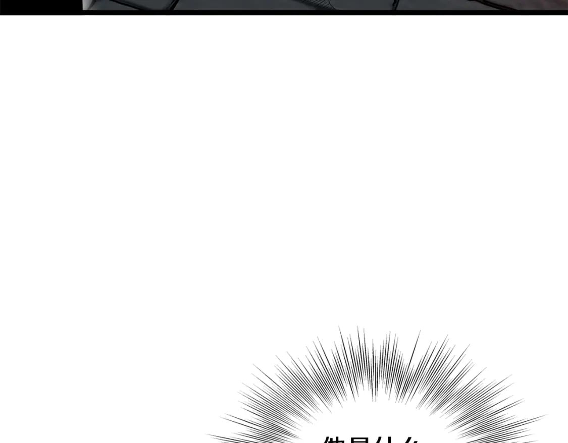 第149话 远走112