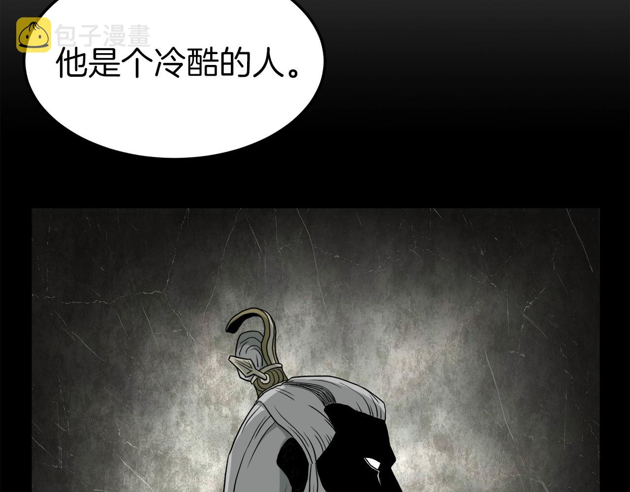 第56话 那个原因62