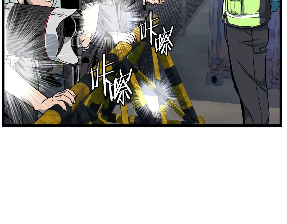 第140话 联合狩猎128