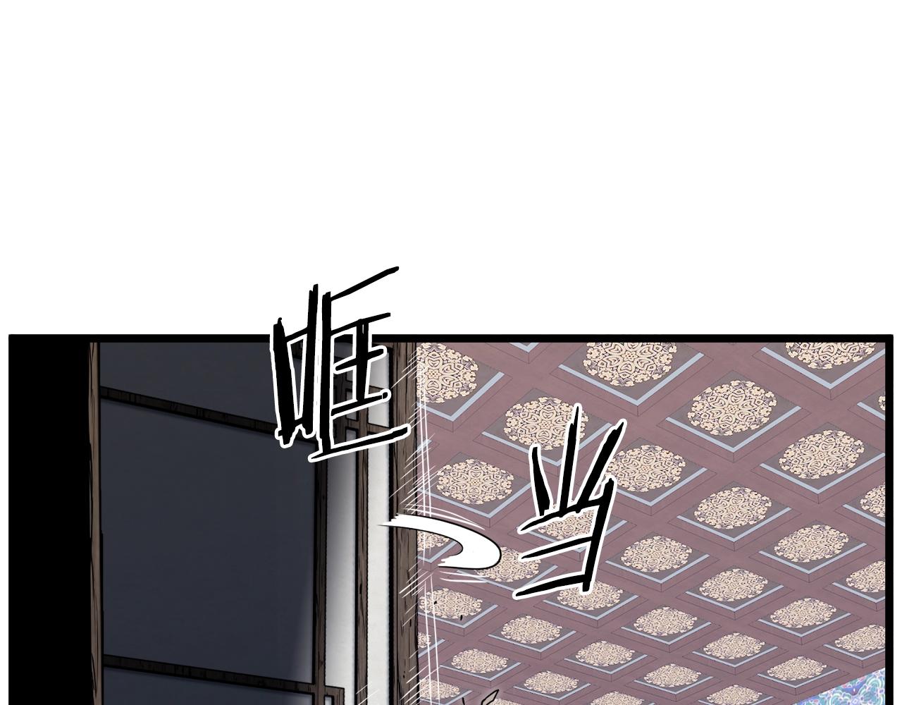 第135话 我只想变强98