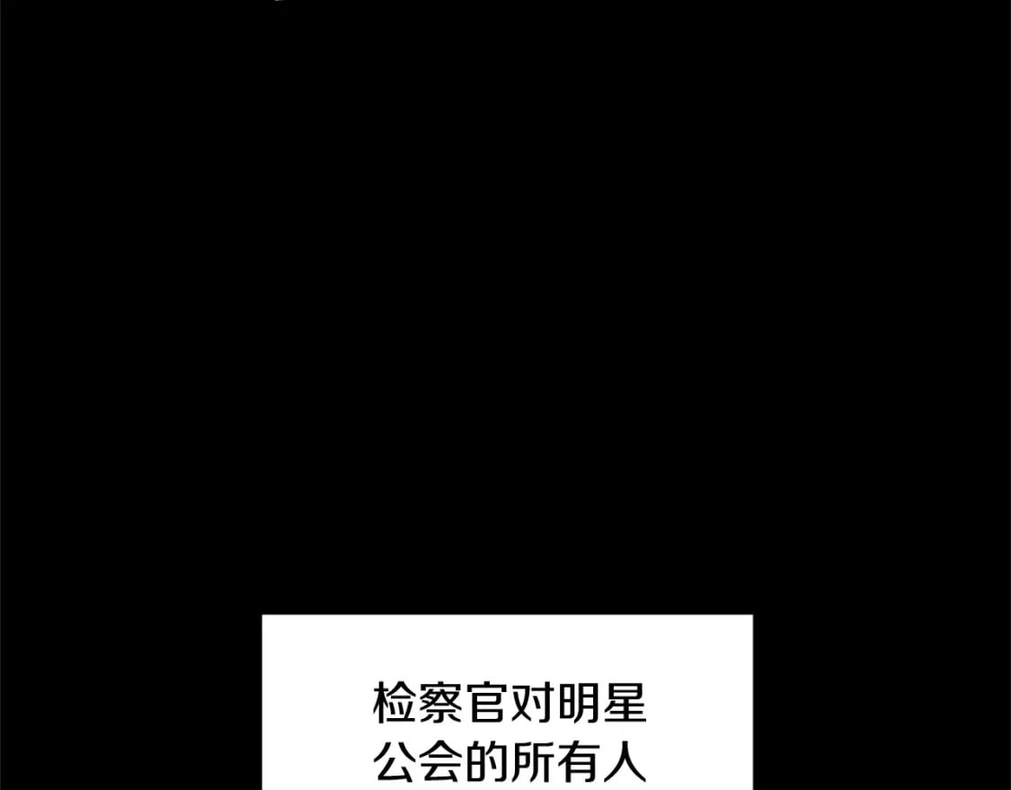 第148话 避风港23