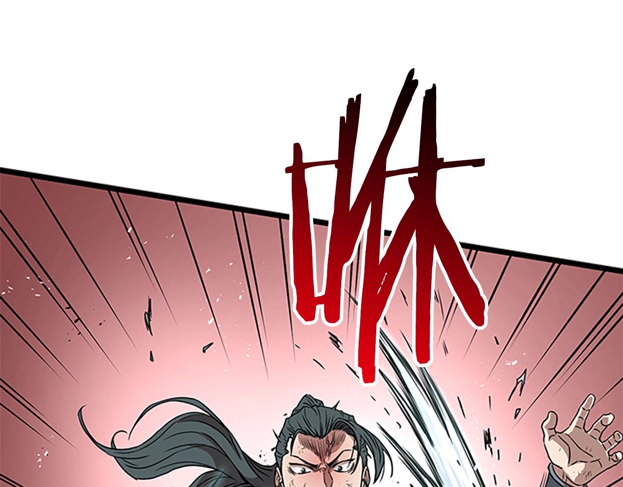 第64话 传说中的天才226