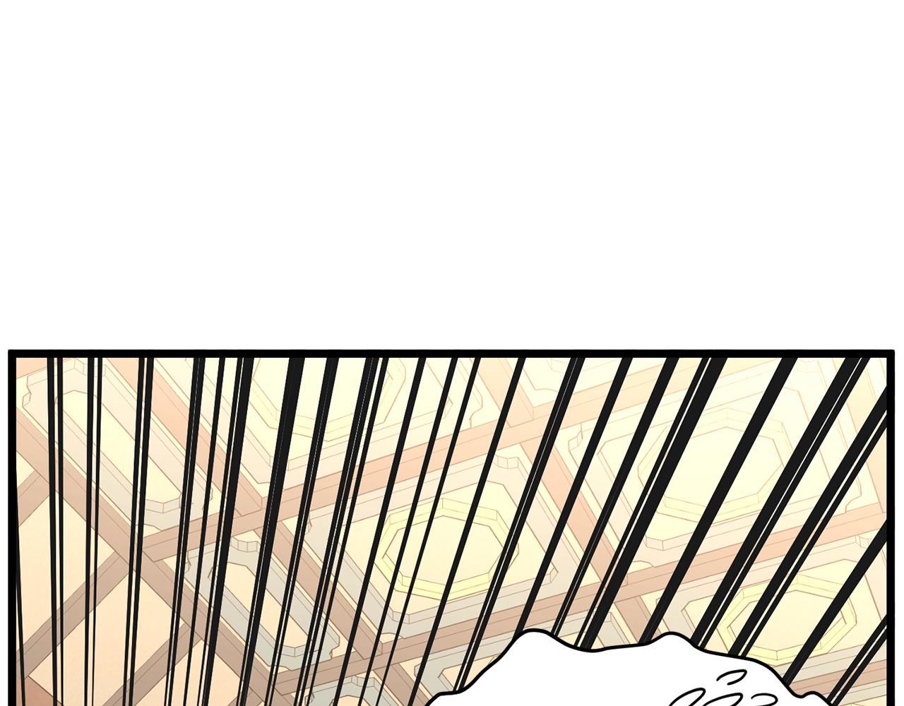 第88话 秘传绝技34