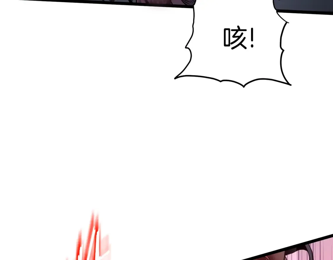 第187话 绝处逢生71