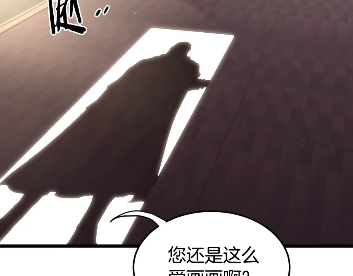 第155话 潜龙出仕3