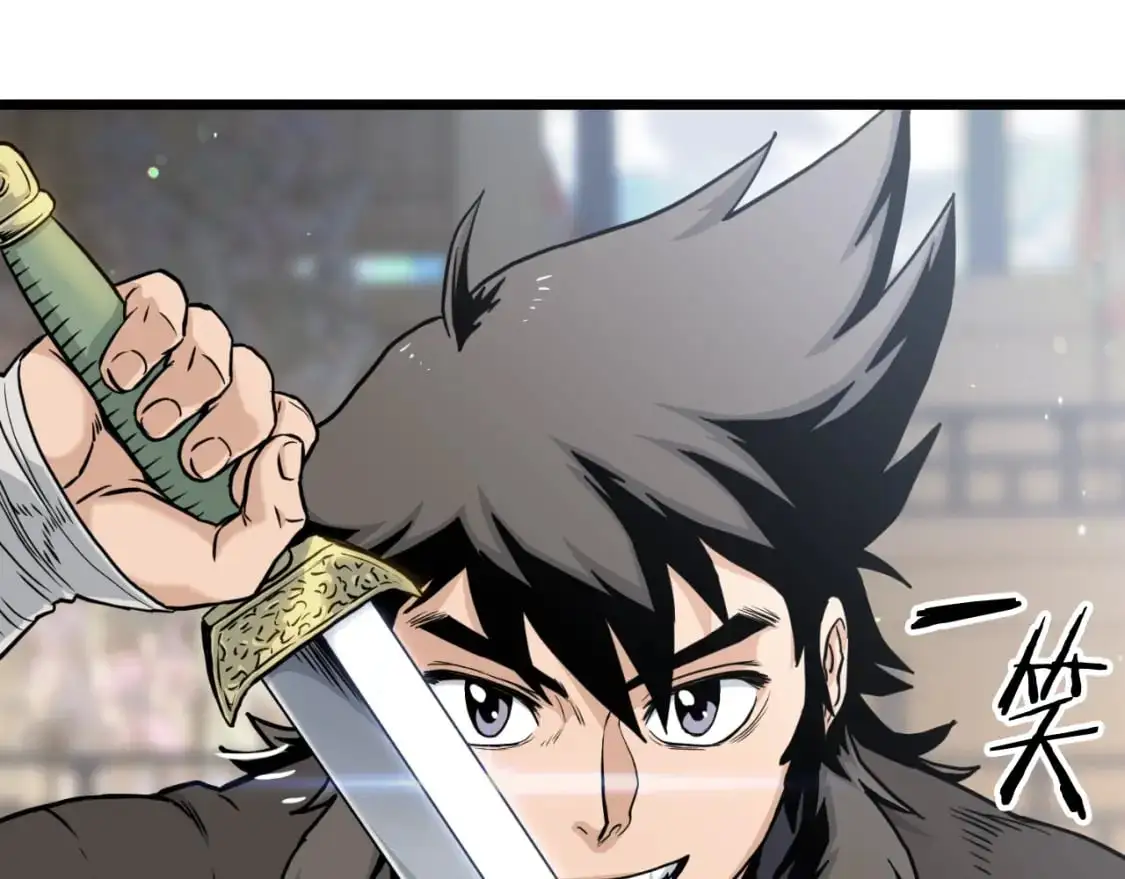 第170话 身份暴露22